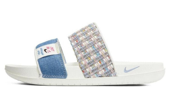 Сандалии Nike Offcourt Duo Slide бело-синие для мужчин