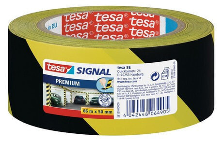 Tesa 58130-00000-00 - Black on yellow - PVC - 66 m - 50 mm