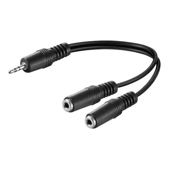 MUSIC STORE Split Cable 0,2 m