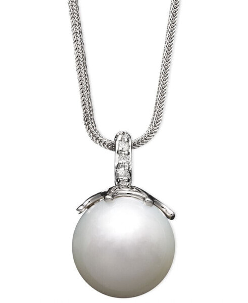 14k White Gold Necklace, Cultured South Sea Pearl (14mm) and Diamond Accent Pendant