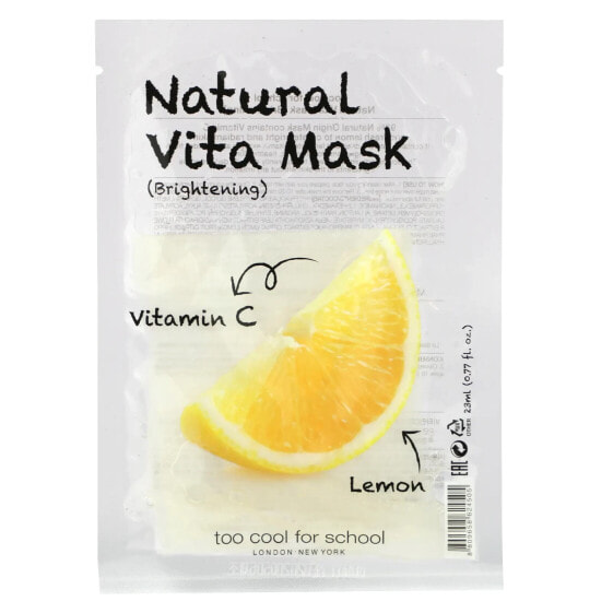 Natural Vita Beauty Mask, Brightening, 1 Sheet, 0.77 fl oz (23 ml)