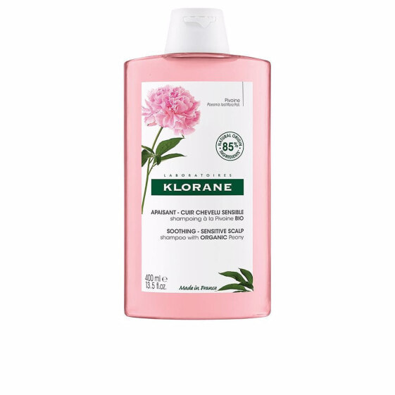 Klorane Soothing Sensitive Hair Scalp Shampoo Успокаивающий шампунь для чувствительной кожи головы 400 мл