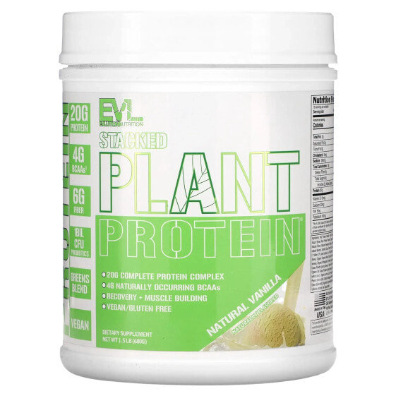 Растительный протеин Evlution Nutrition, Стакантовый растительный протеин, Натуральная ваниль, 1.5 фунта (680 г)