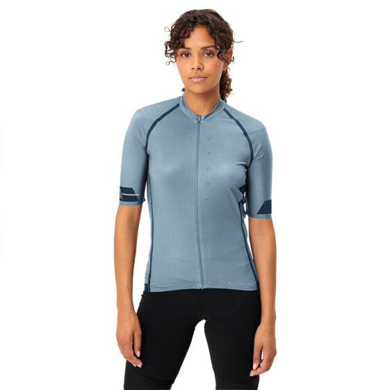 VAUDE BIKE Furka II short sleeve jersey