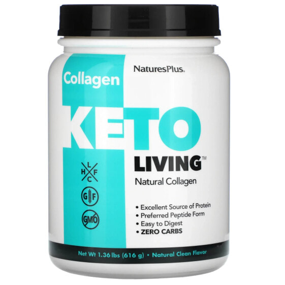 БАД NaturesPlus Keto Living Natural Collagen 1.36 фунта (616 г)
