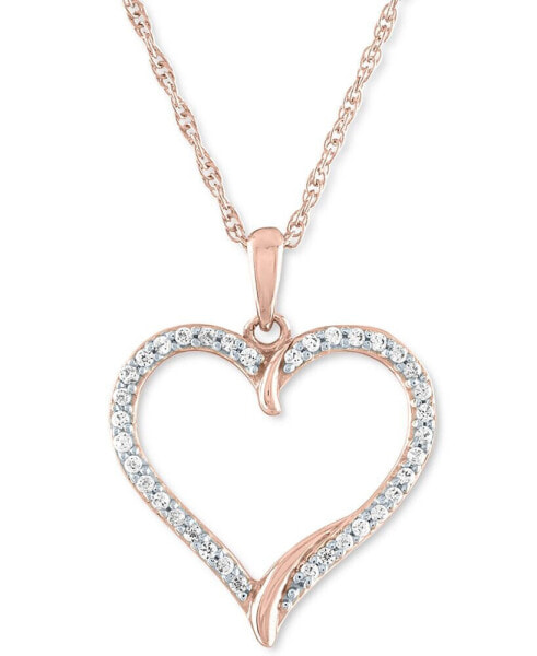 Diamond Heart 18" Pendant Necklace (1/8 ct. t.w.) in 10k White, Yellow, or Rose Gold