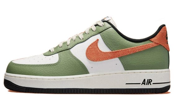 Кроссовки Nike Air Force 1 Low Safety Orange FD0758-386