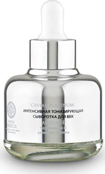 Natura Siberica Serum pod oczy Caviar Platinum Intensive Toning Eye Serum tonizujące 30ml