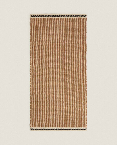 Non-slip striped jute rug