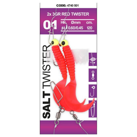SPRO Salt Twister 5g Soft Lure
