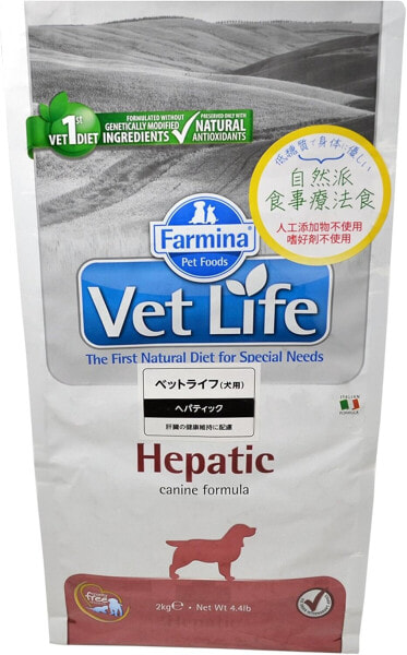 Farmina – Vet Life Hepatic 2 kg. – Dog