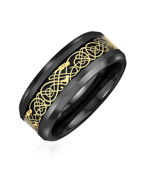 Celtic Knot Dragon Carbon Fiber Inlay Titanium Wedding Band Rings For Men For Women Comfort Fit 8MM Wide