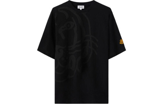 KENZO K-TigerT FA65TS5334TK-99 Tee