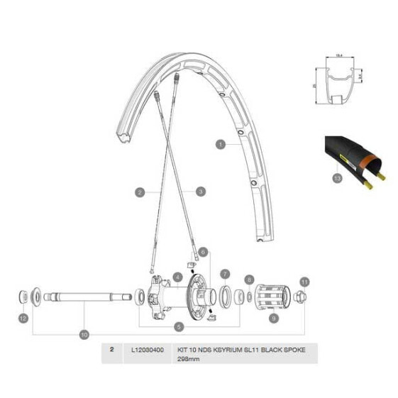 Колесо заднее левое MAVIC Ksyrium SLS/SLE/SL / Ksyrium Pro Exalith 2011-16 10 радио, 298 мм, черное.