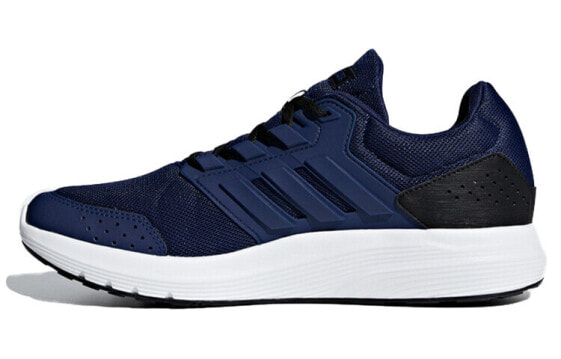 Adidas galaxy shop 4 blue