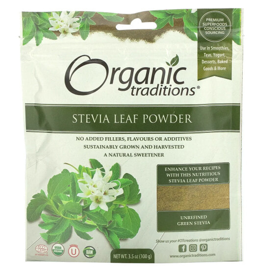 Stevia Leaf Powder, 3.5 oz (100 g)