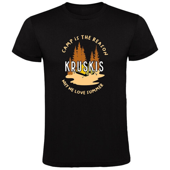 KRUSKIS Camp Is The Reason short sleeve T-shirt