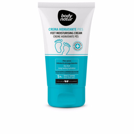 Body Natur Feet Moisturizing Cream Стойкий увлажняющий крем для сухих стоп 100 мл