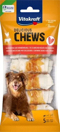 Hundesnack Kauknoten delicious CHEWS mit Huhn (5 Stück) Größe S, 70 g