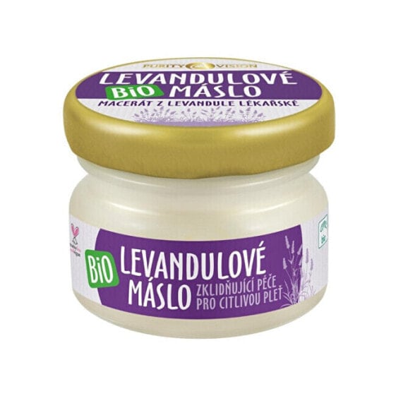 Organic lavender butter for sensitive skin