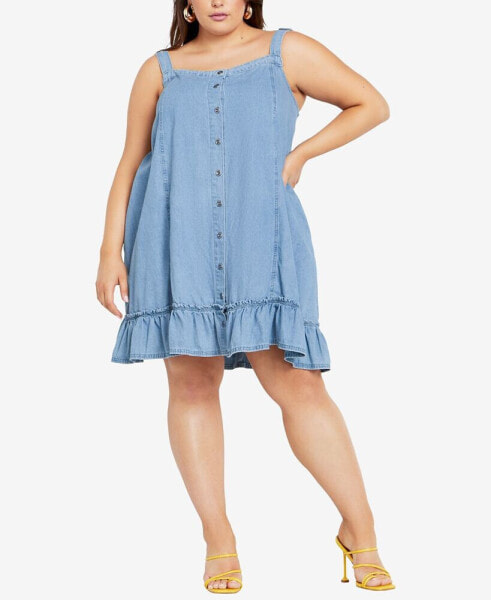 Plus Size Denim Mini Dress