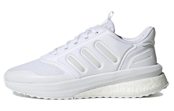 Мужские кроссовки adidas X_PLRPHASE Shoes (Белые)