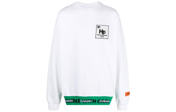 Худи HERON PRESTON SS21 Logo HMBA014R21JER0020155