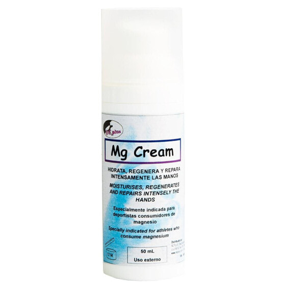 8 C PLUS Repair Cream
