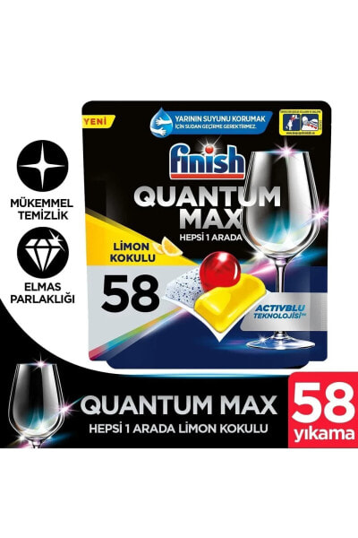 Таблетки для посудомоечных машин Finish Quantum Max 58 Tablet Limon
