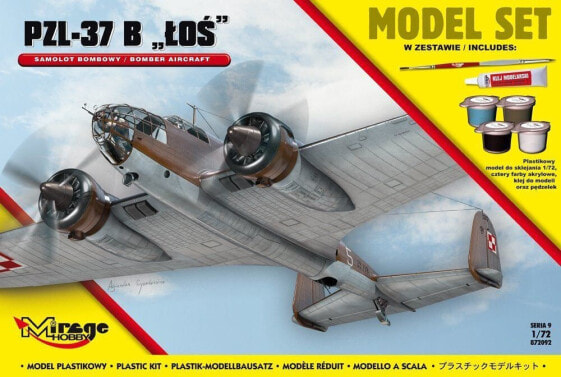 Модель для сборки самолета Mirage PZL-37B ŁOŚ (872092) Для детей > Хобби и творчество > Хобби > Сборные модели и аксессуары