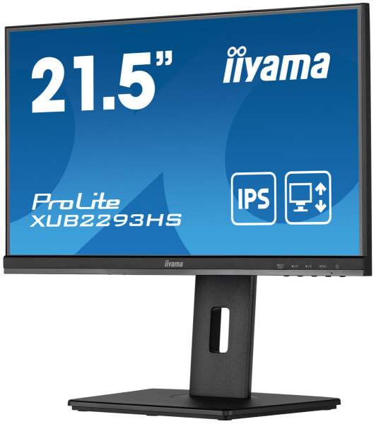 Монитор iiyama ProLite XUB2293HS-B5 21.5" Full HD LED 3 мс черный