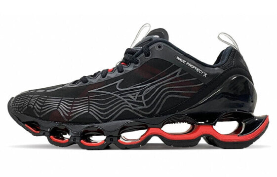 Mizuno Prophecy X 10 J1GC210051 Running Shoes