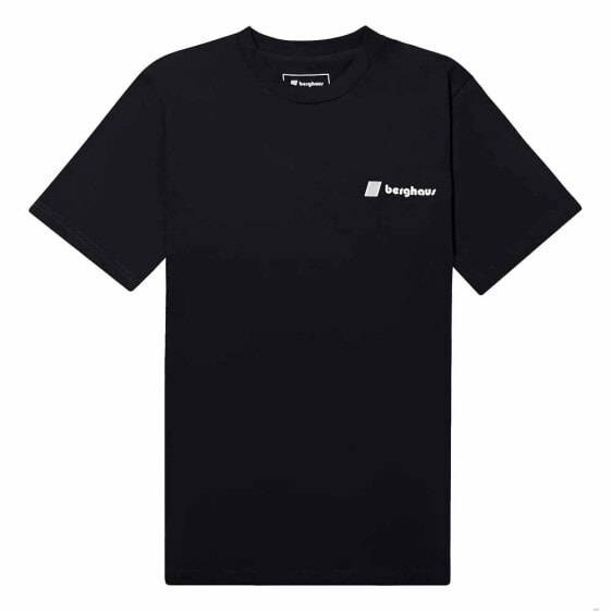 BERGHAUS Graded Peak short sleeve T-shirt