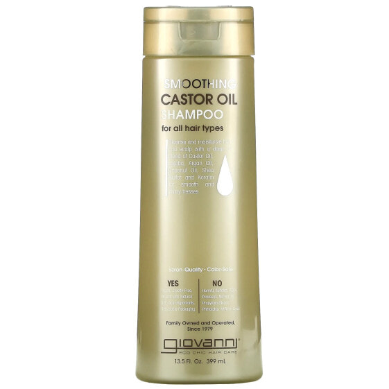 Smoothing Castor Oil Shampoo, For All Hair Types, 13.5 fl oz (399 ml)