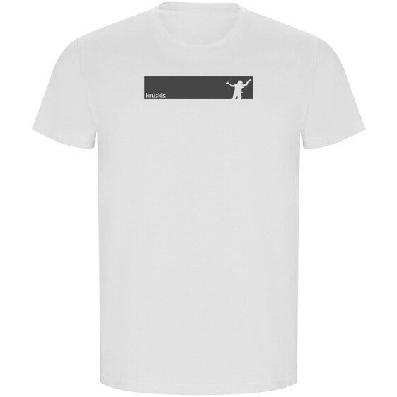 KRUSKIS Frame Dive ECO short sleeve T-shirt