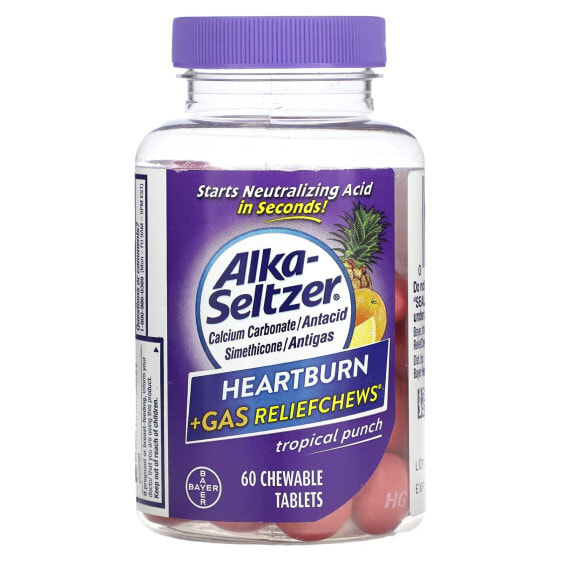 Препарат для пищеварительной системы Alka-Seltzer Успокоительные жевательные таблетки от изжоги и газов в тропическом вкусе 60 шт.