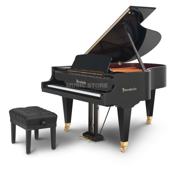 Bösendorfer Flügel Modell 185VC Schwarz poliert