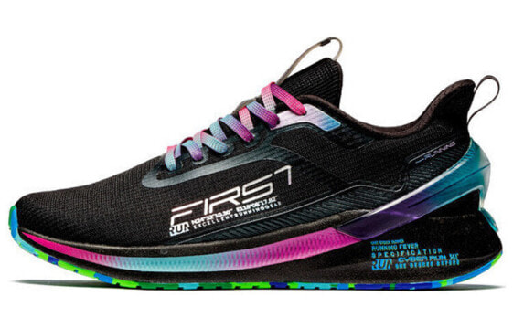 Q 361 Q Running Shoes