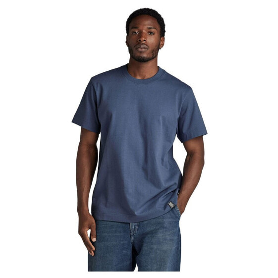 G-STAR Essential Loose short sleeve T-shirt