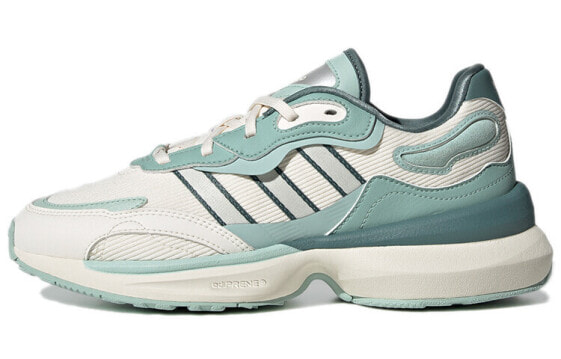 Adidas Originals Zentic GX0422 Sports Shoes