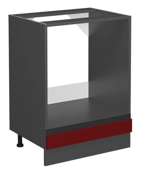 Herdschrank R-Line