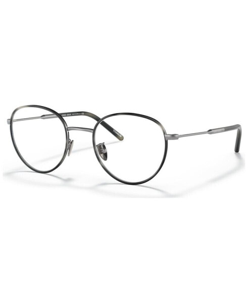 Men's Eyeglasses, AR5114T