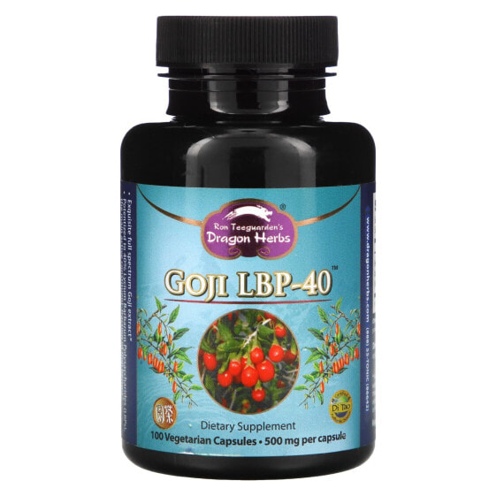 Витамины Goji LBP-40, 1 500 мг, 100 капсул (500 мг на капсулу) растительные Dragon Herbs