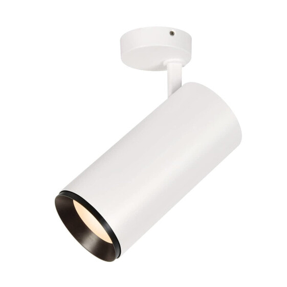 SLV NUMINOS SPOT DALI XL - 1 bulb(s) - 3000 K - 3530 lm - White