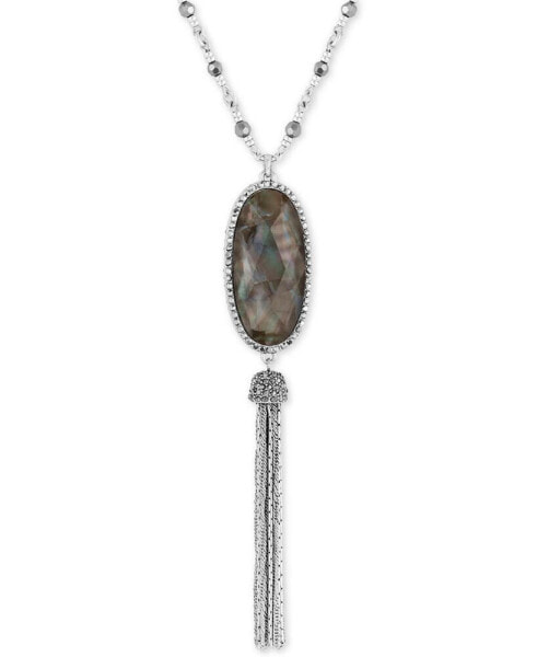 Silver-Tone Mother-of-Pearl-Look Beaded Lariat Necklace