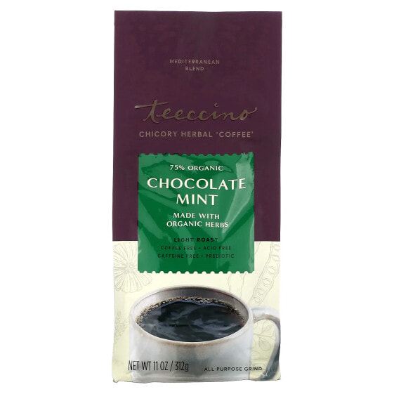 Teeccino, Органический цикорий и травяной «кофе», шоколад и мята, легкая обжарка, без кофеина, 312 г (11 унций)