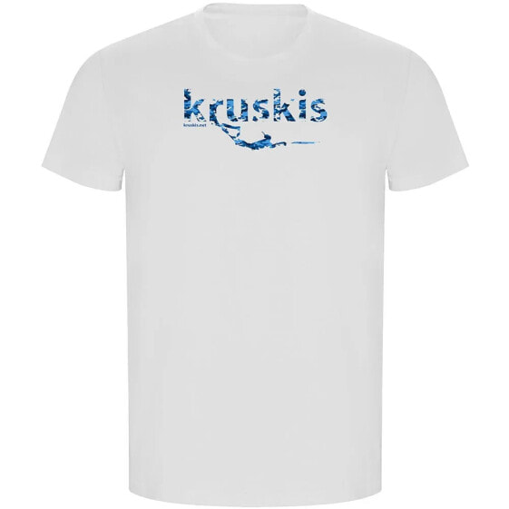 KRUSKIS Spearfishing ECO short sleeve T-shirt