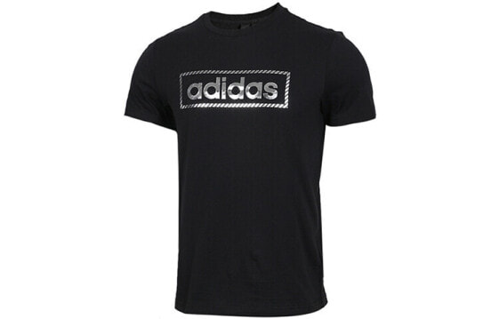 Adidas T-Shirt DY8721