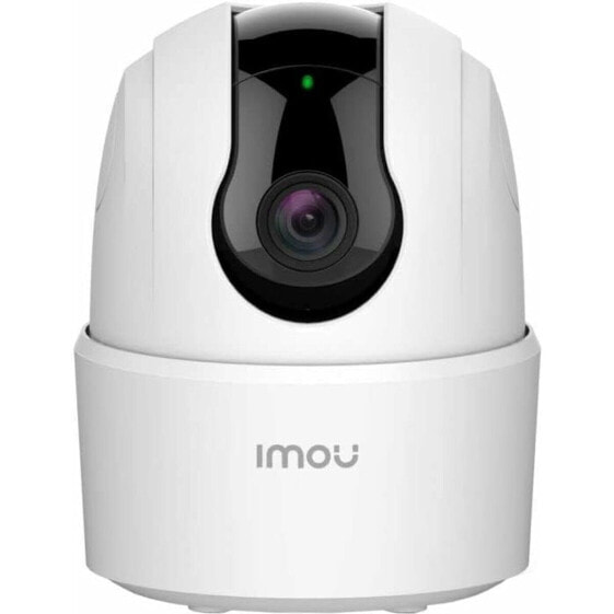 IP camera Dahua IPC-A42P-L