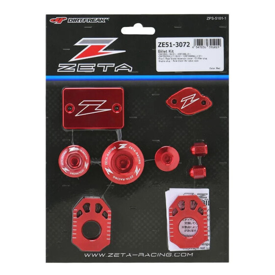 ZETA Honda ZE51-3072 Accessories Kit